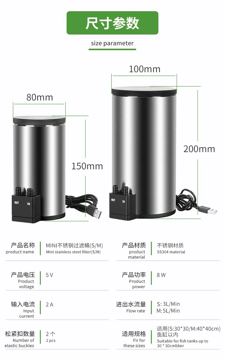 Marine Aquarium Uv Filter - Бесшумный настольный аквариумный фильтр-бочка с встроенной