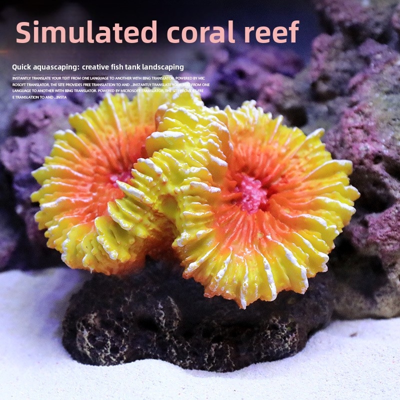 Aquarium Marine Rock - Искусственные декорации для коралловых рифов –