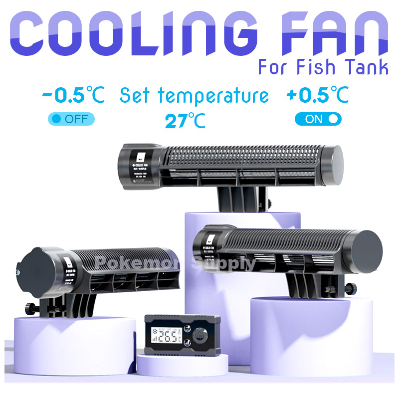 Marine Aquarium Heater - Вентилятор охлаждения аквариума, универсальный охладитель для