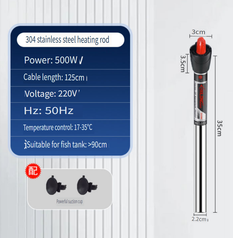 Marine Aquarium Heater - Xilong Аквариумный нагреватель из нержавеющей стали