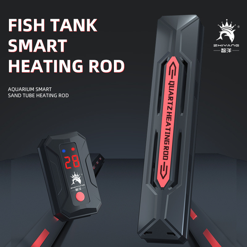 Marine Aquarium Heater - Нагревательный стержень для аквариума 1200 Вт-300