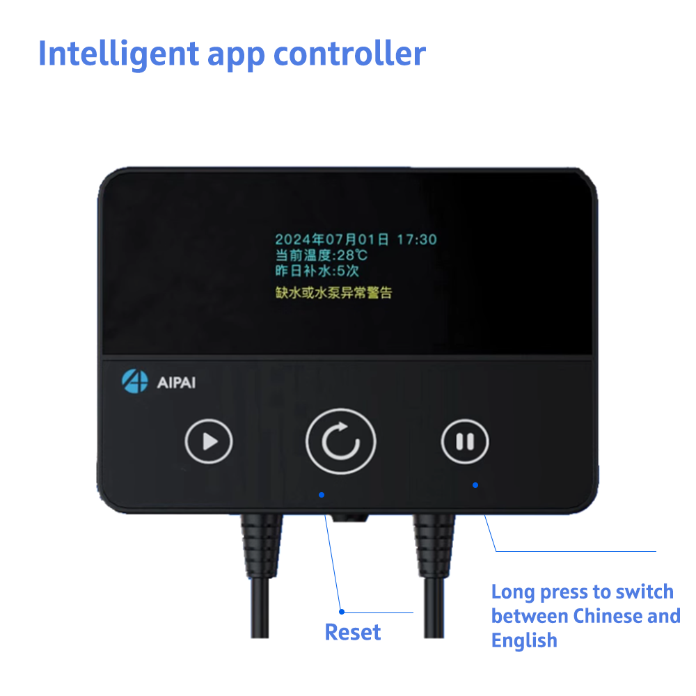 Умная система AIPAI ATO с авто – обзор и цена Marine Aquarium Auto Top Up