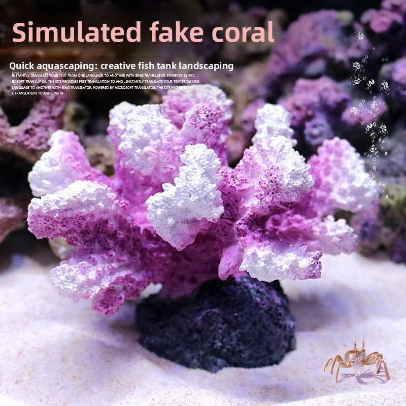 Искусственные декорации для ко – обзор и цена Aquarium Marine Rock