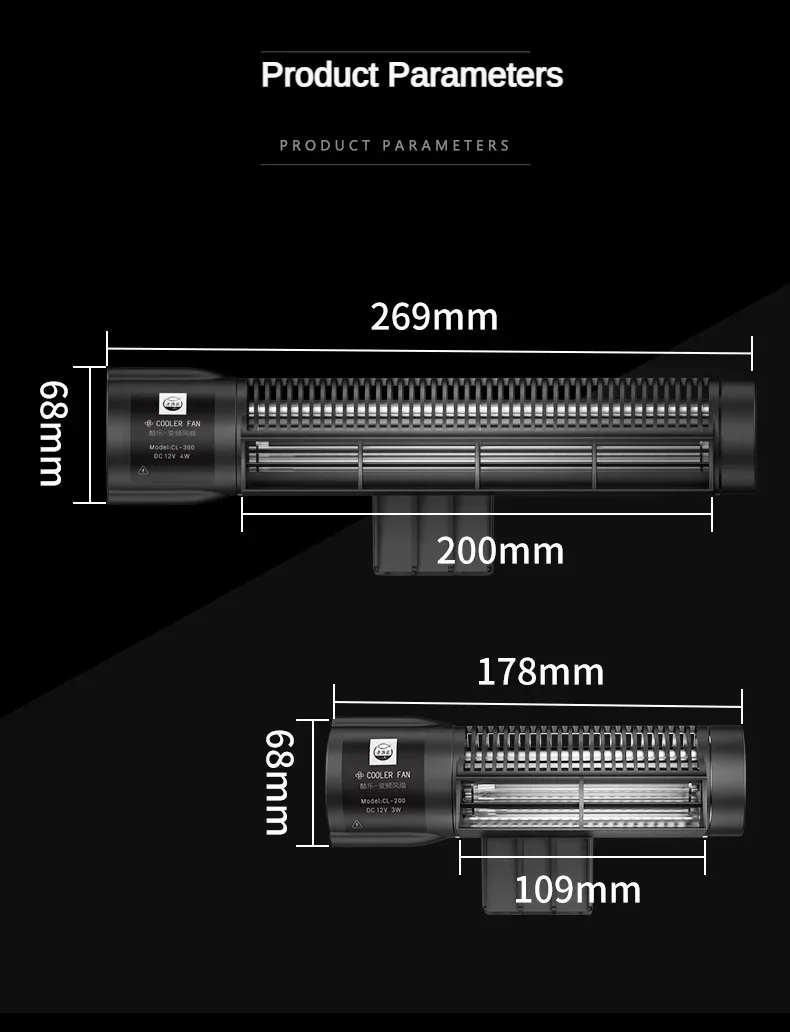Вентилятор охлаждения аквариум – обзор и цена Marine Aquarium Heater