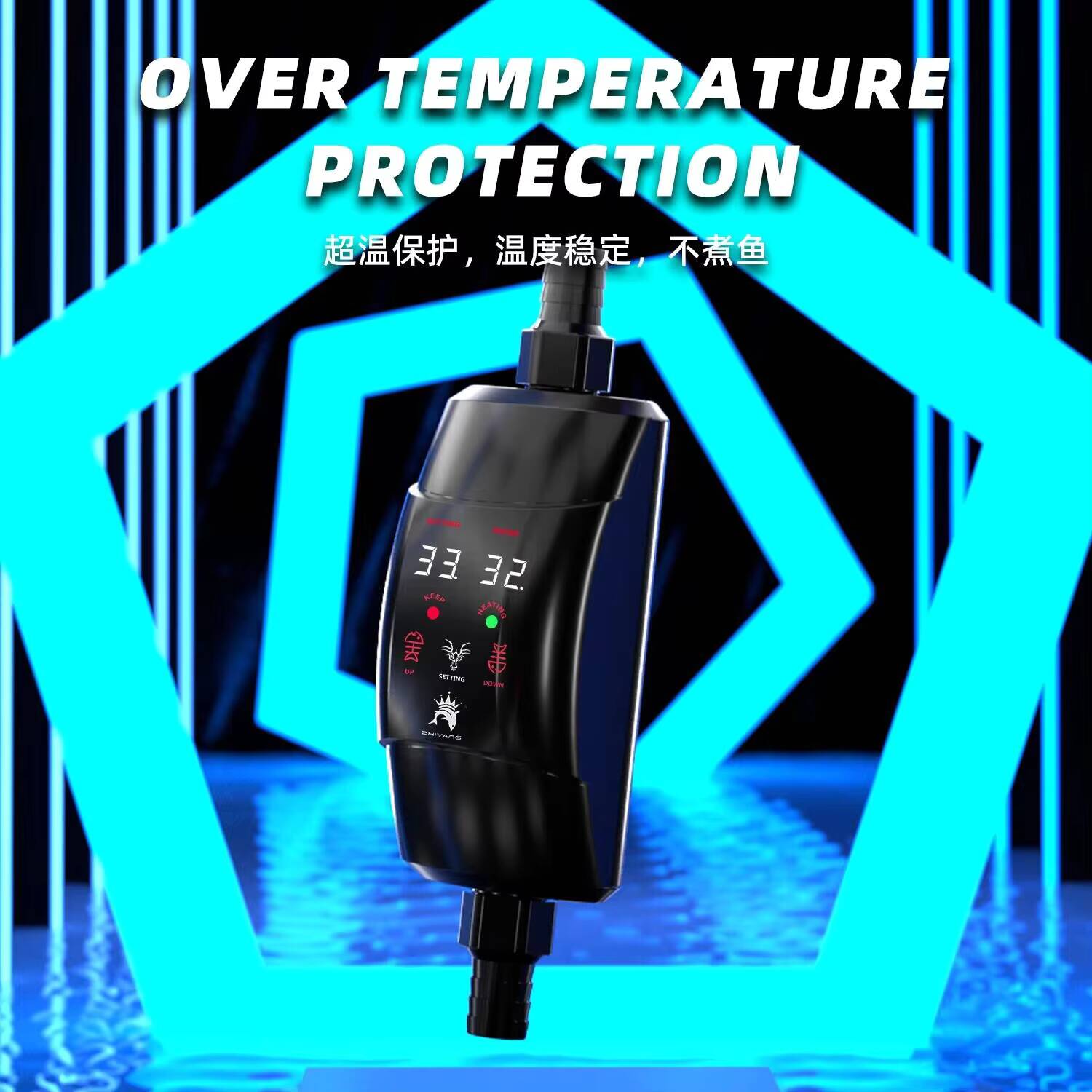 Внешний нагревательный стержен – обзор и цена Marine Aquarium Heater