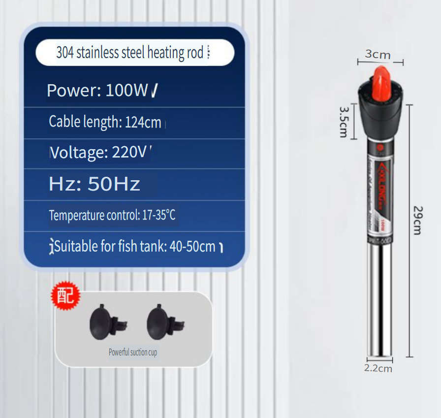 Xilong Аквариумный нагреватель – обзор и цена Marine Aquarium Heater