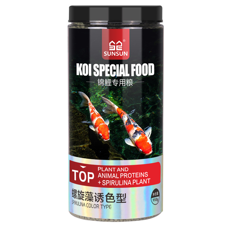Корм для карпов и золотых рыбо – обзор и цена Marine Aquarium Heater